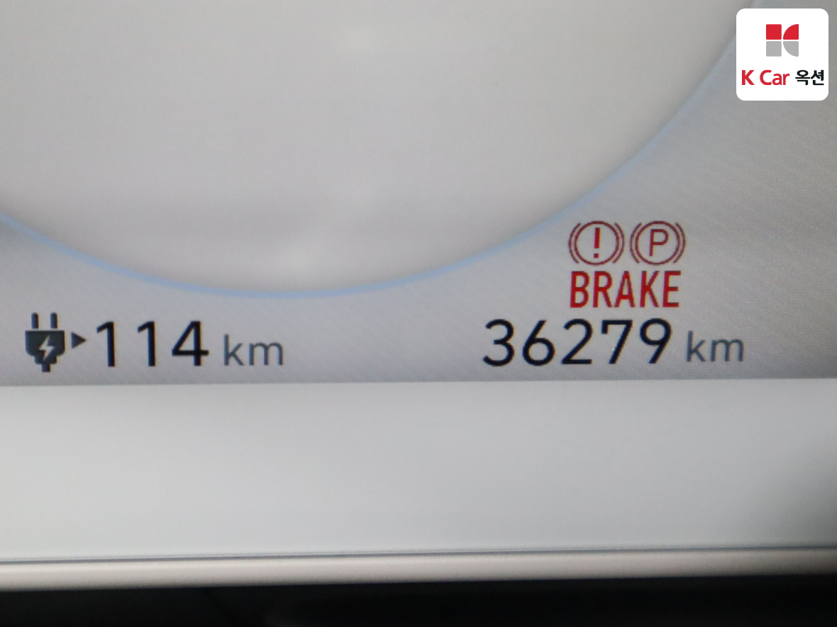 Hyundai Ioniq 5 2022 - Image 4