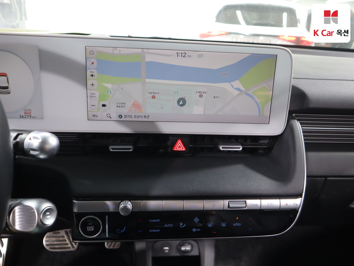 Hyundai Ioniq 5 2022 - Image 6