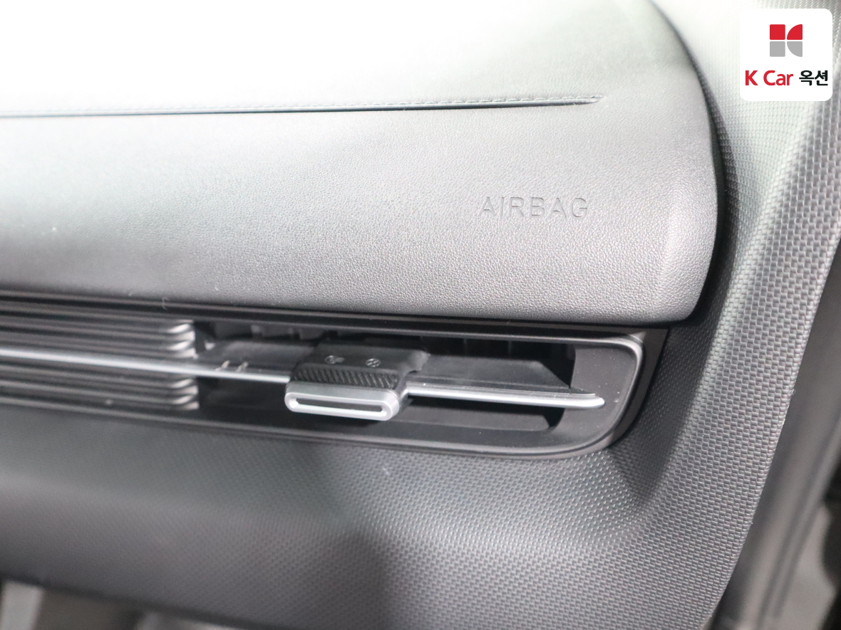 Hyundai Ioniq 5 2022 - Image 31