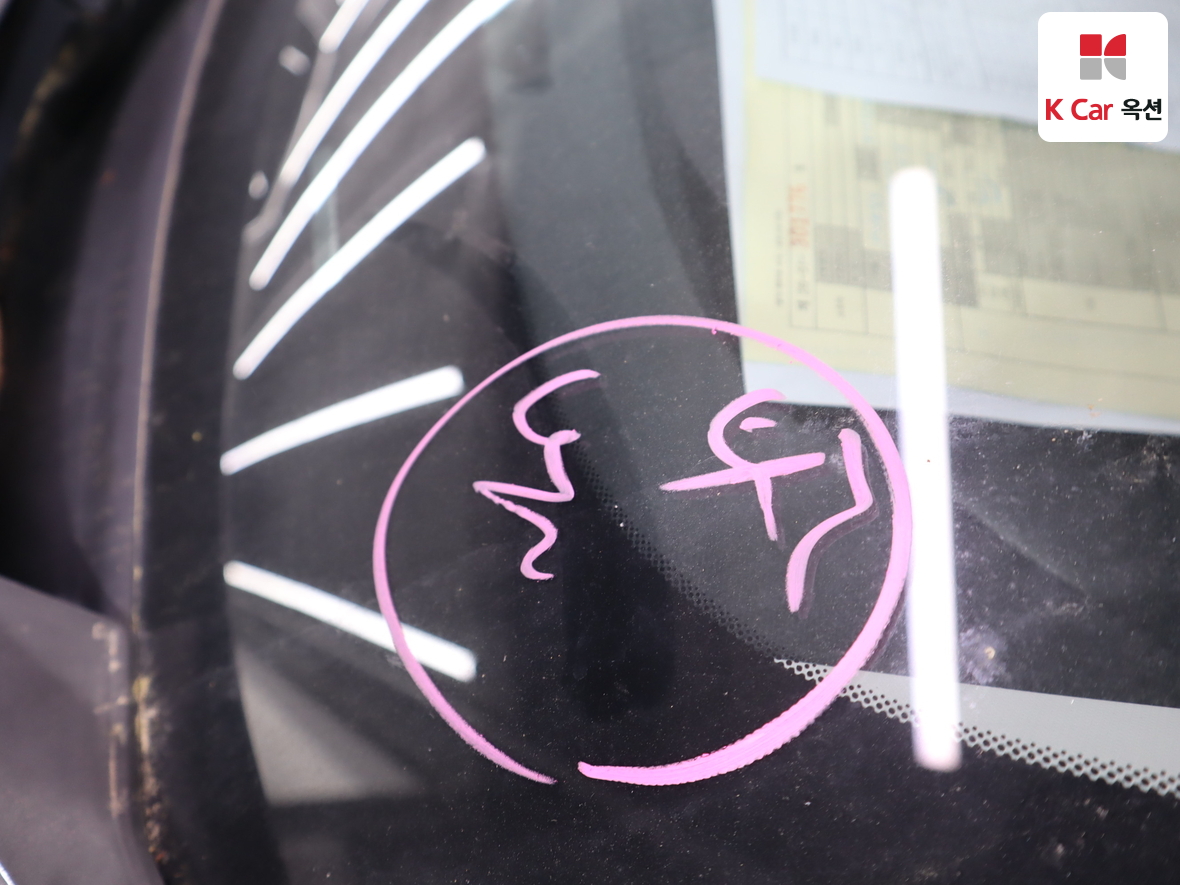 Hyundai Ioniq 5 2022 - Image 34