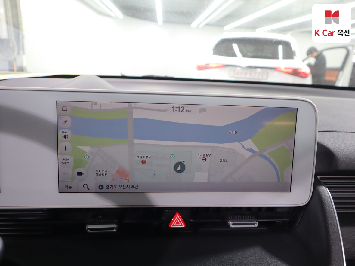 Hyundai Ioniq 5 2022 - Image 14