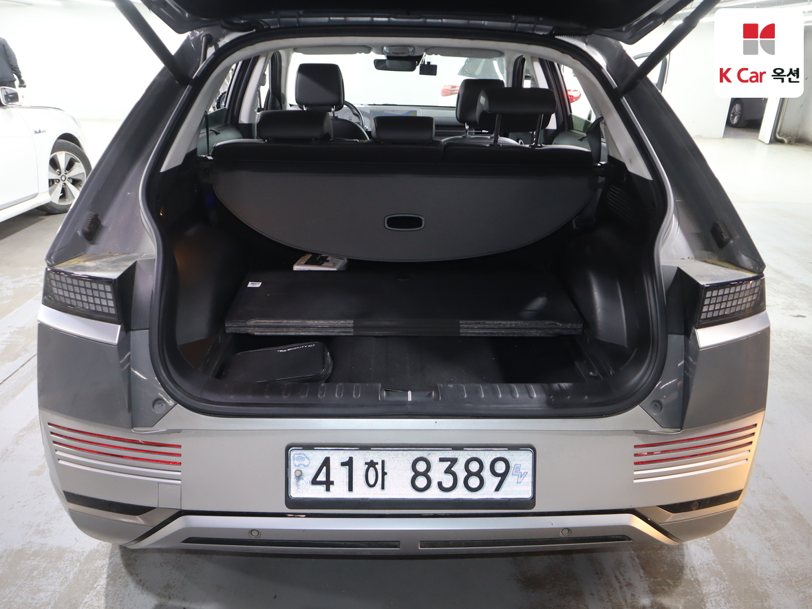 Hyundai Ioniq 5 2022 - Image 23