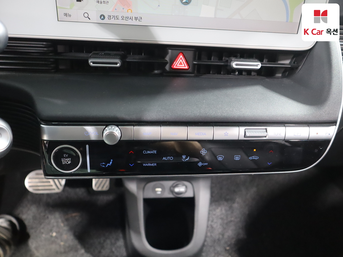 Hyundai Ioniq 5 2022 - Image 15