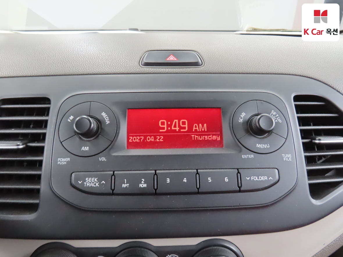 Kia Morning - 14