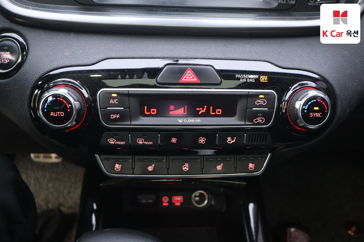 Kia Sorento - 15