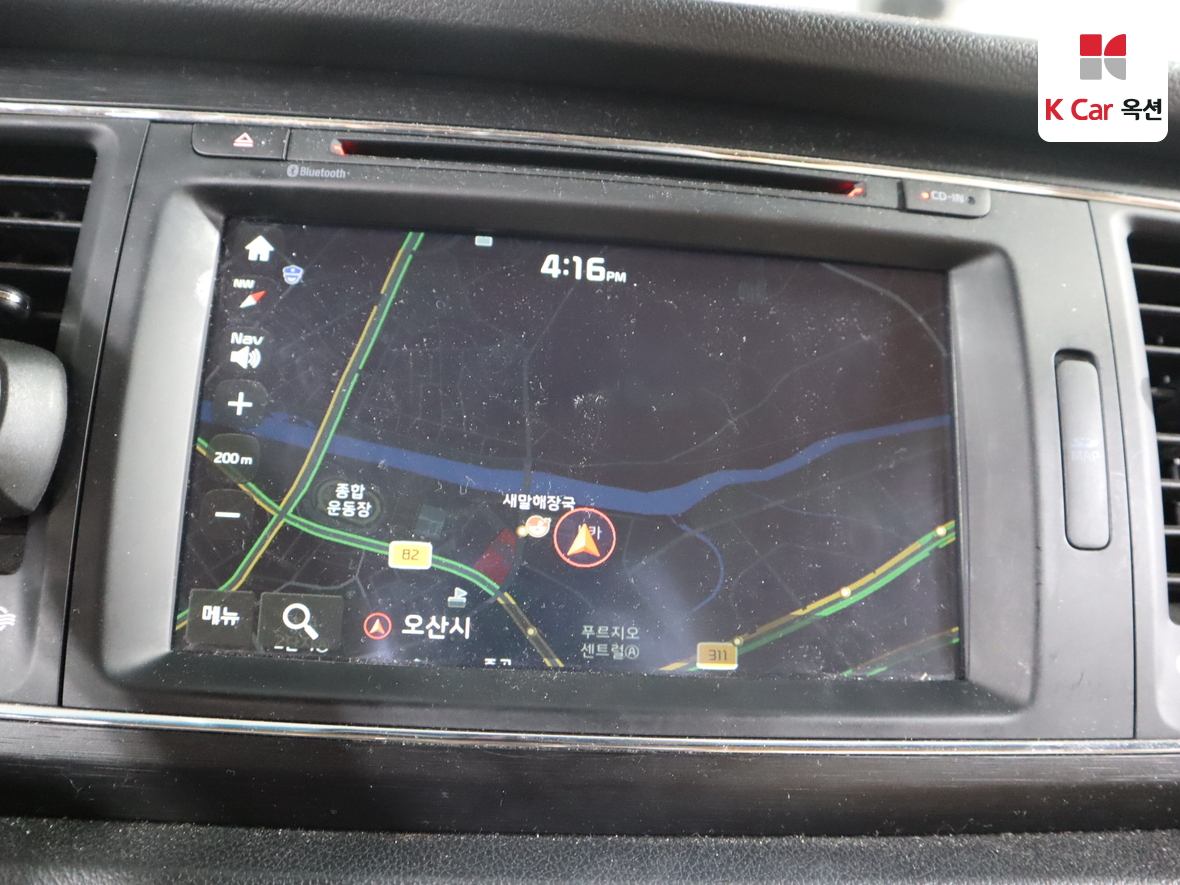 Kia New Carnival - 14