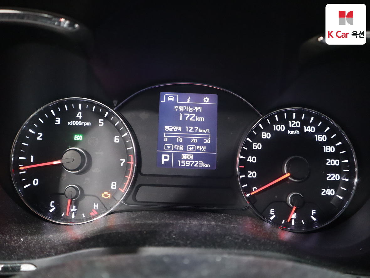 Kia K3 2013 - Image 5