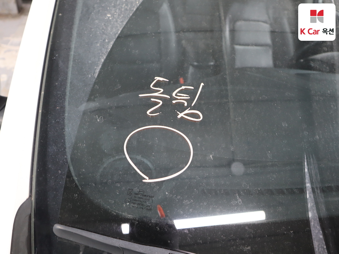 Kia K3 2013 - Image 34