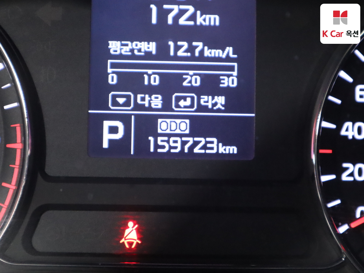 Kia K3 2013 - Image 4