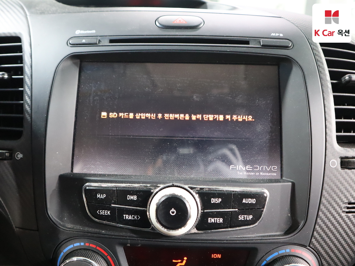 Kia K3 2013 - Image 15