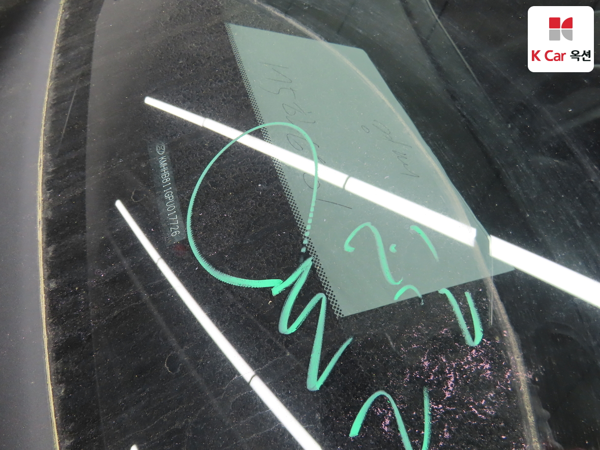 Hyundai Kona 2023 - Image 35