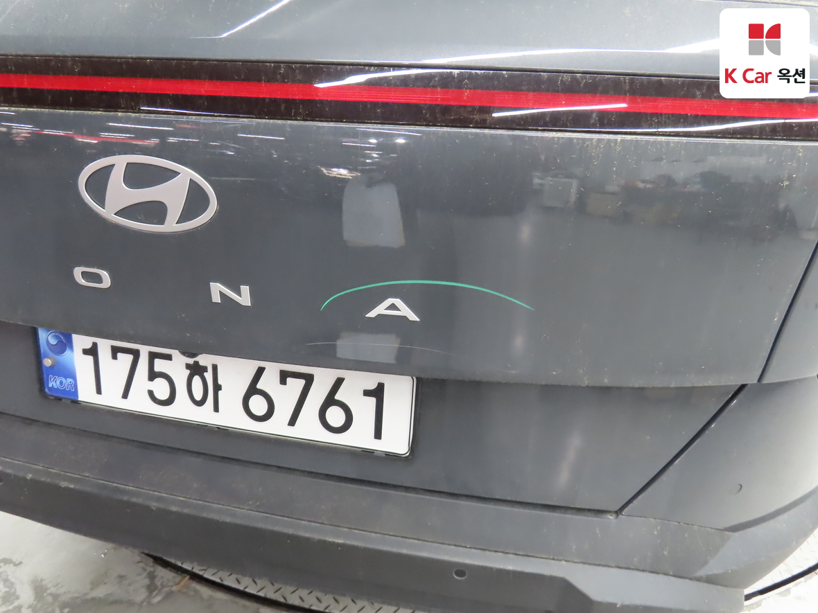 Hyundai Kona 2023 - Image 37