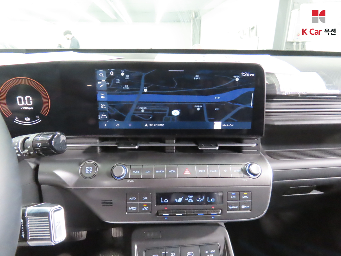 Hyundai Kona 2023 - Image 6