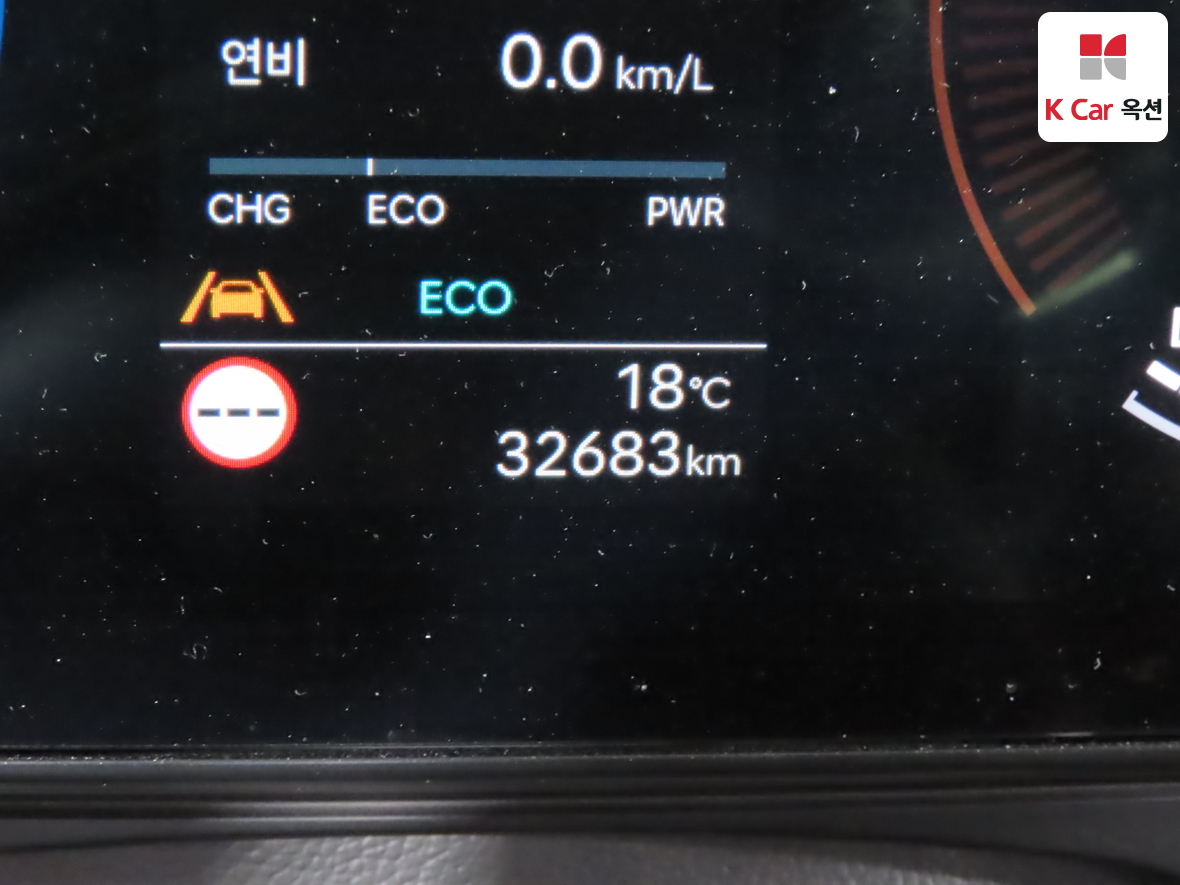 Hyundai Kona 2023 - Image 4