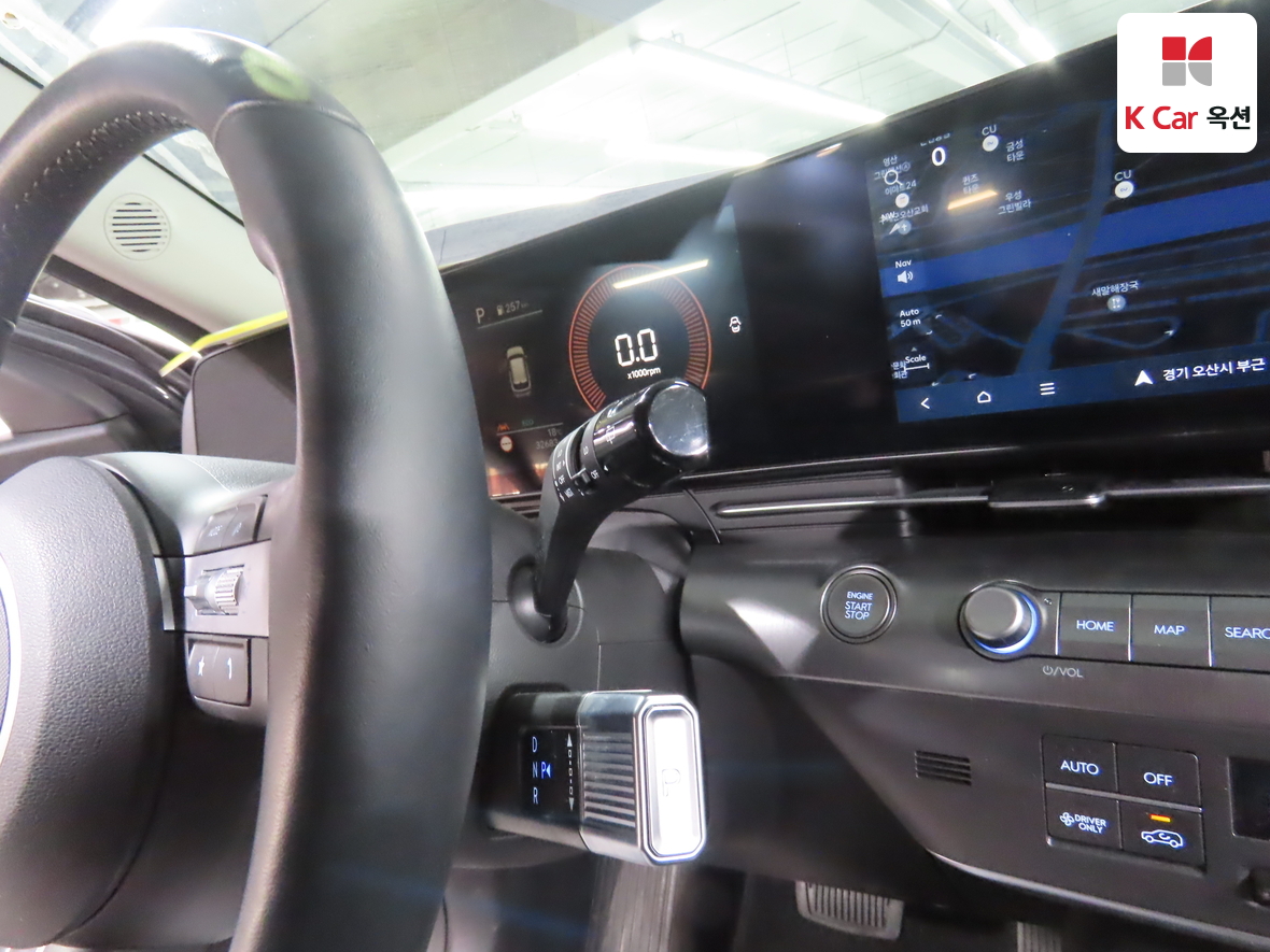 Hyundai Kona 2023 - Image 11