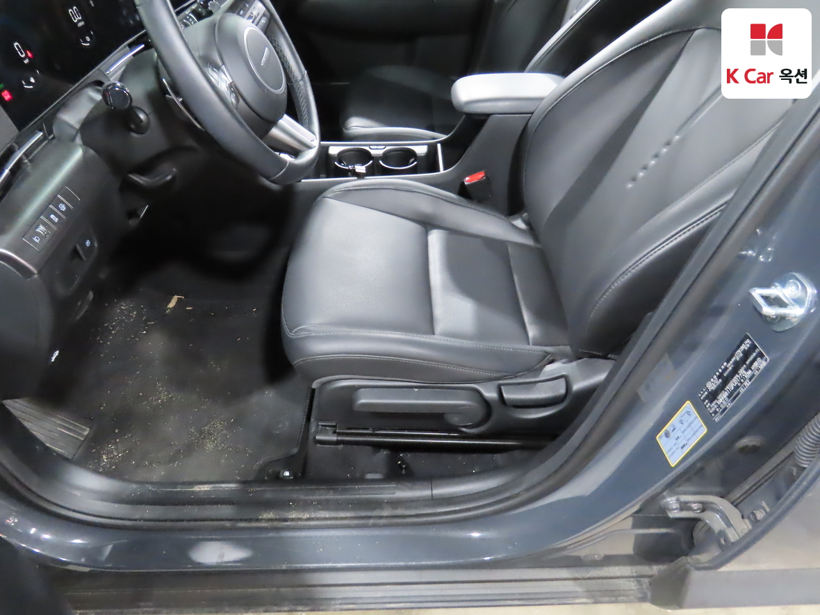 Hyundai Kona 2023 - Image 19