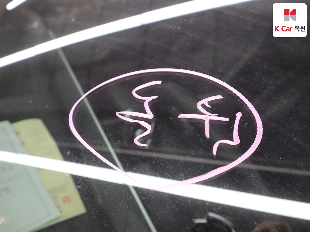 هيونداي أيونيك 6 2023 - صورة 34