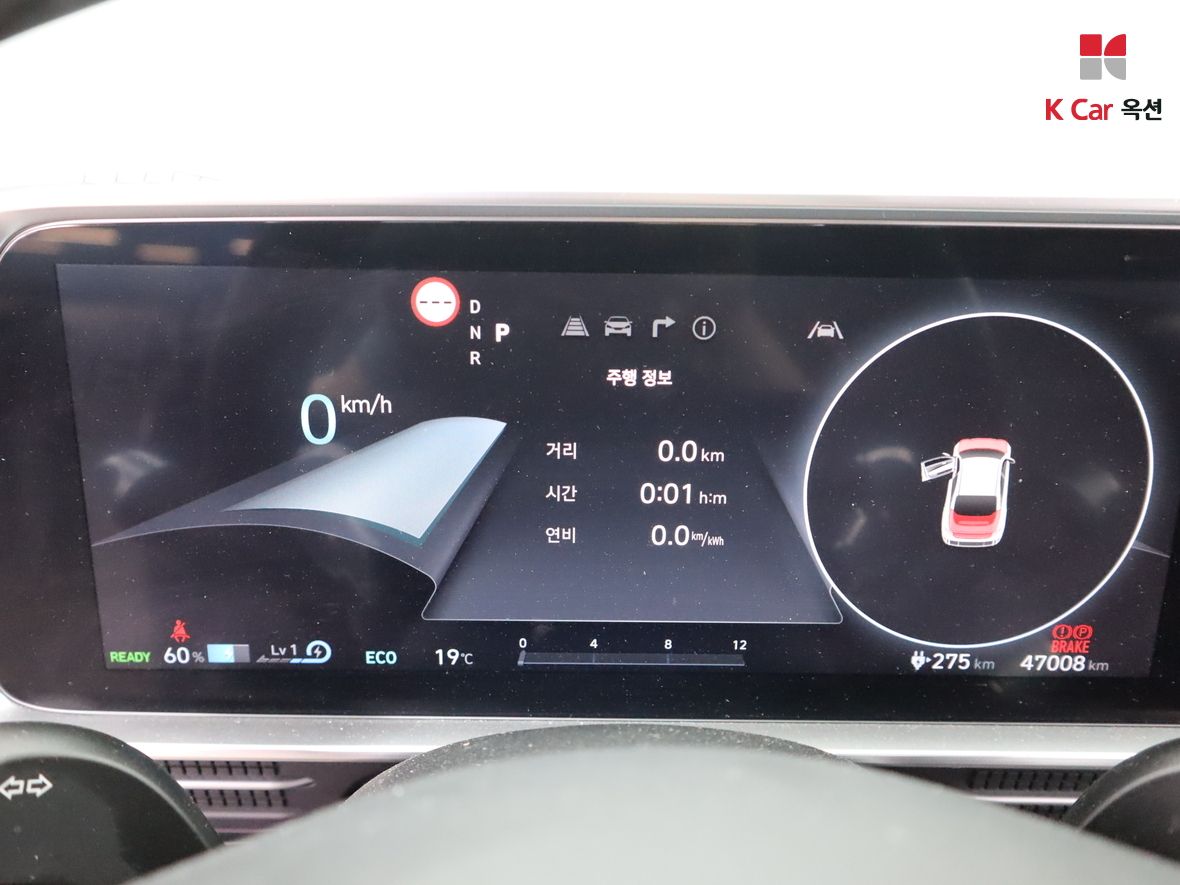 هيونداي أيونيك 6 2023 - صورة 5