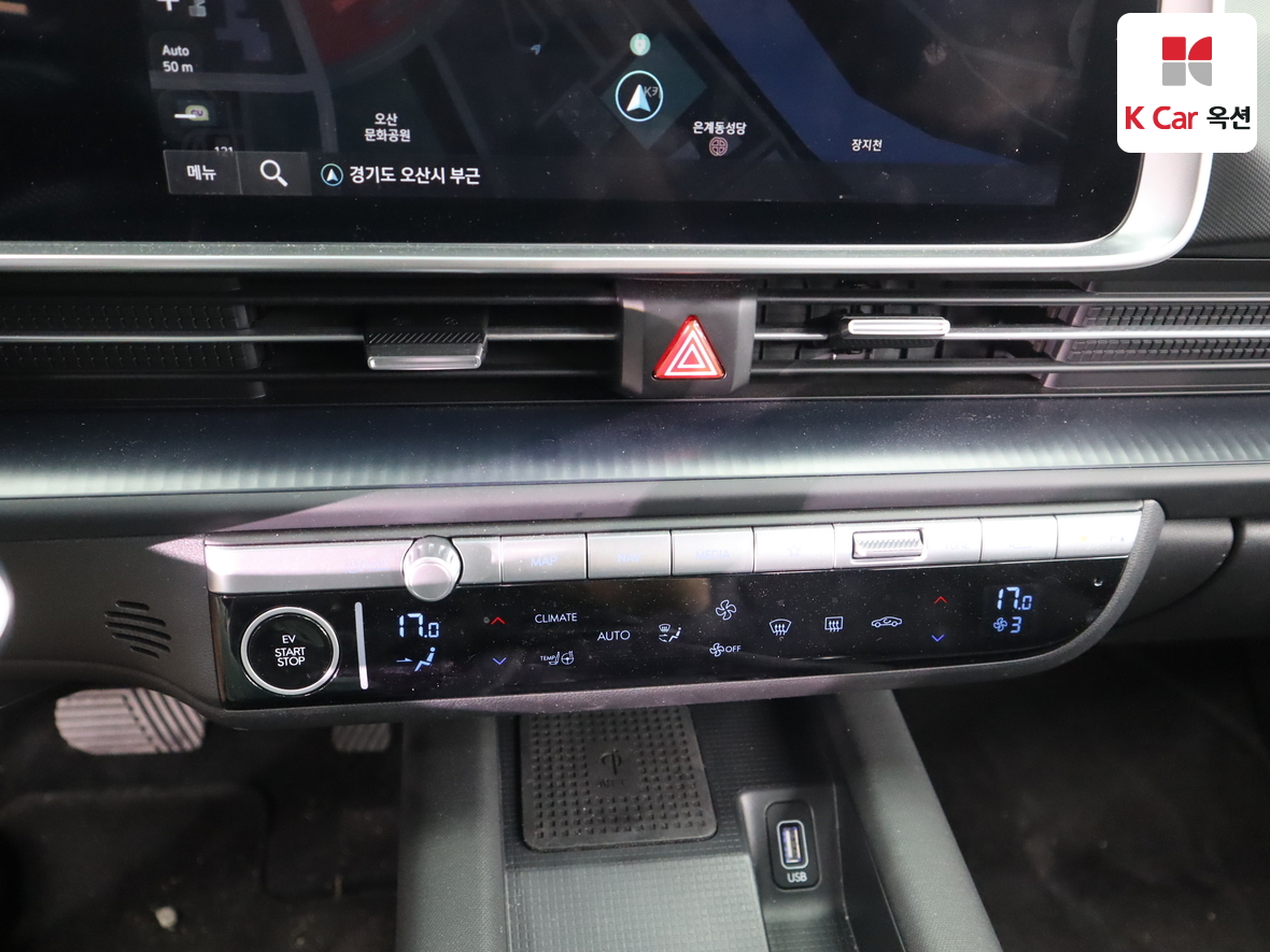 هيونداي أيونيك 6 2023 - صورة 15