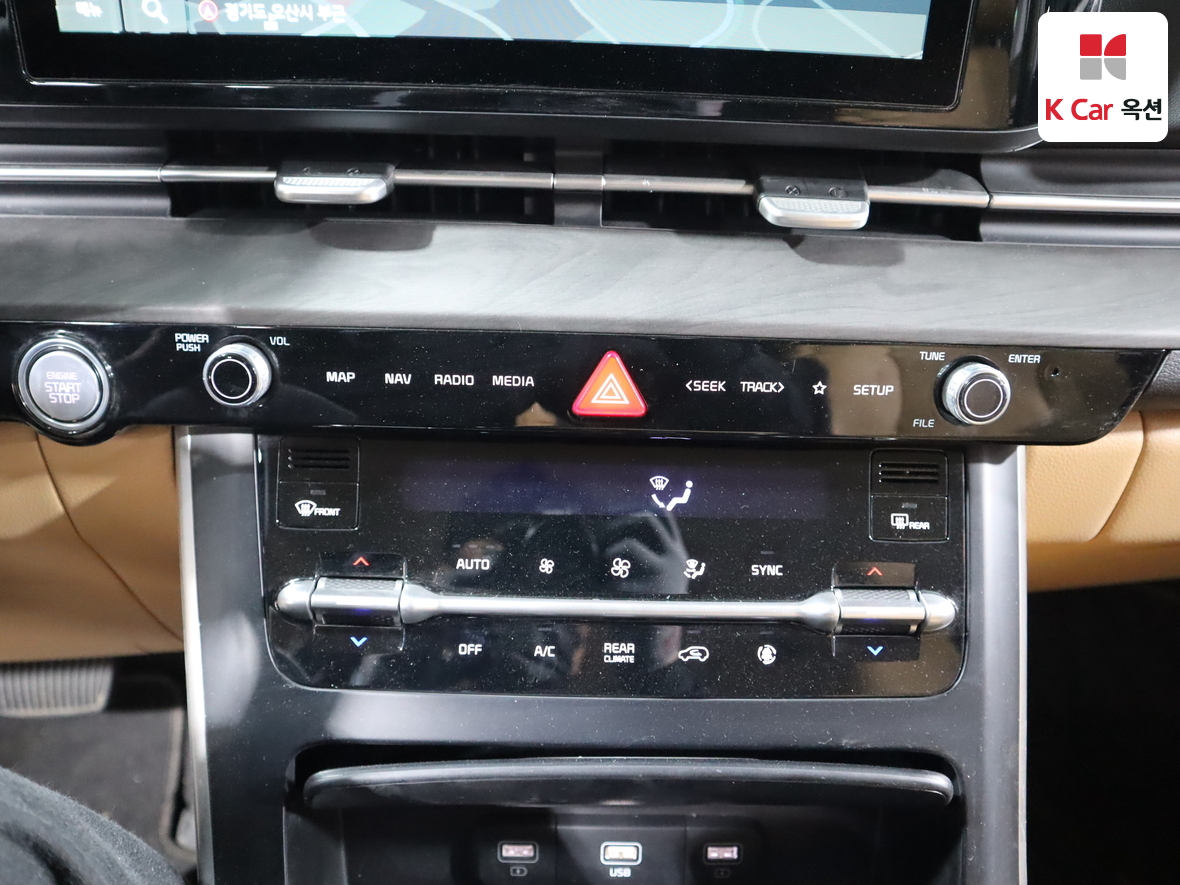 기아자동차 카니발 2023 - 이미지 15