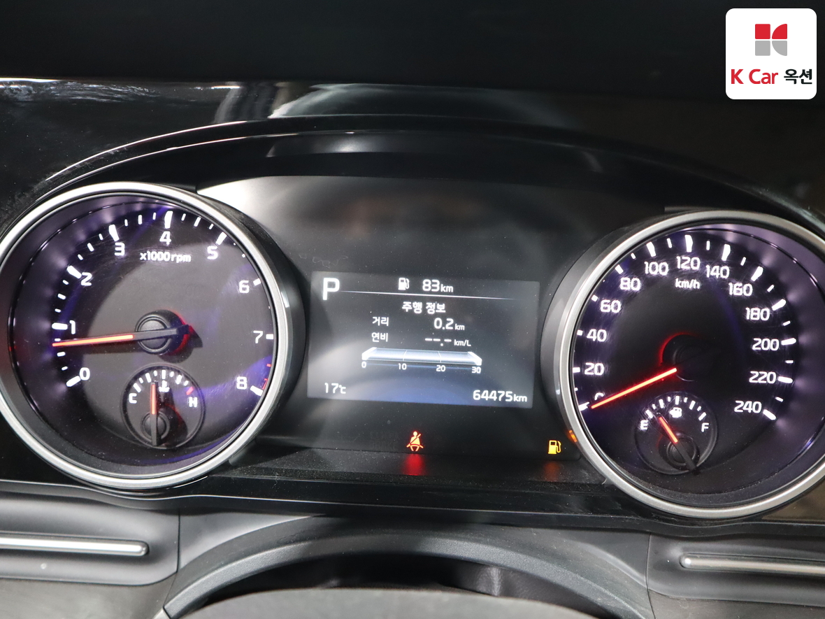 기아자동차 카니발 2023 - 이미지 5