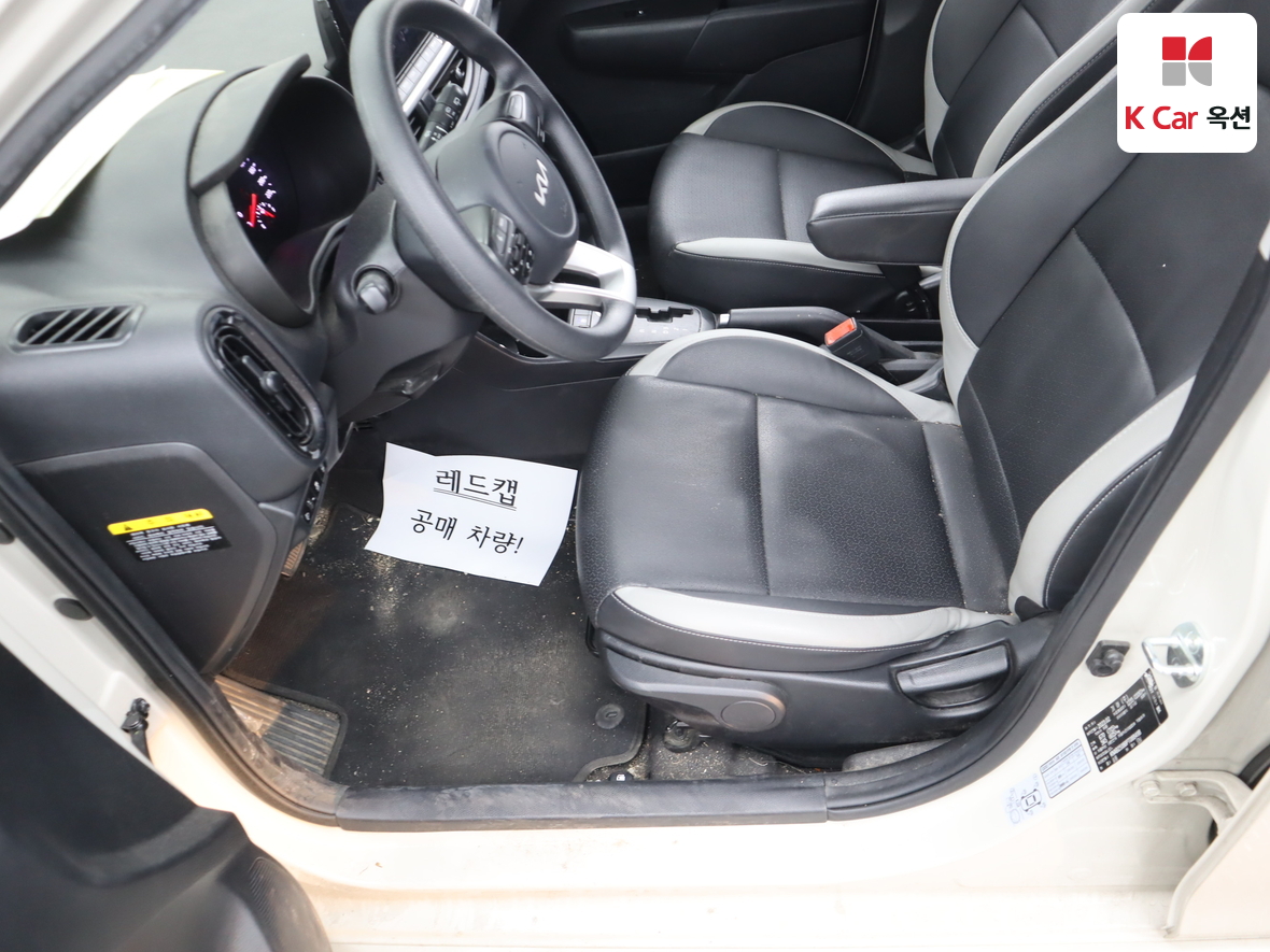 Kia Morning 2023 - Image 18