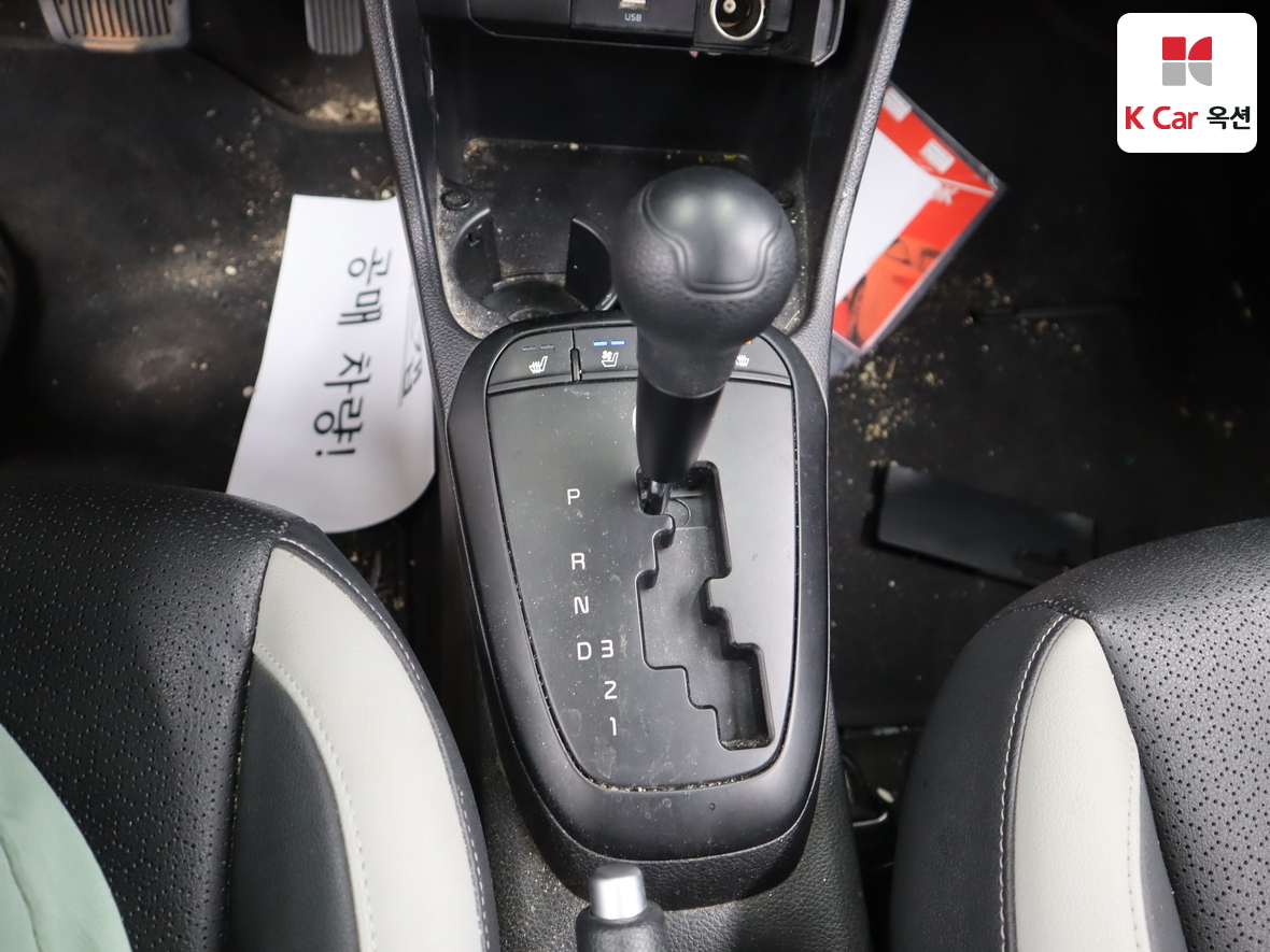 Kia Morning 2023 - Image 16