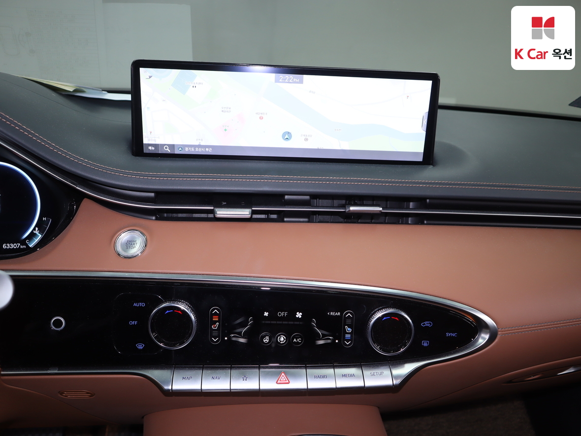 جينيسيس GV70 2023 - صورة 6