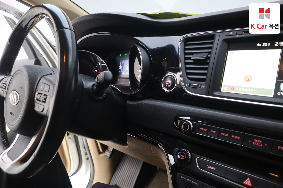 Kia New Carnival - 11
