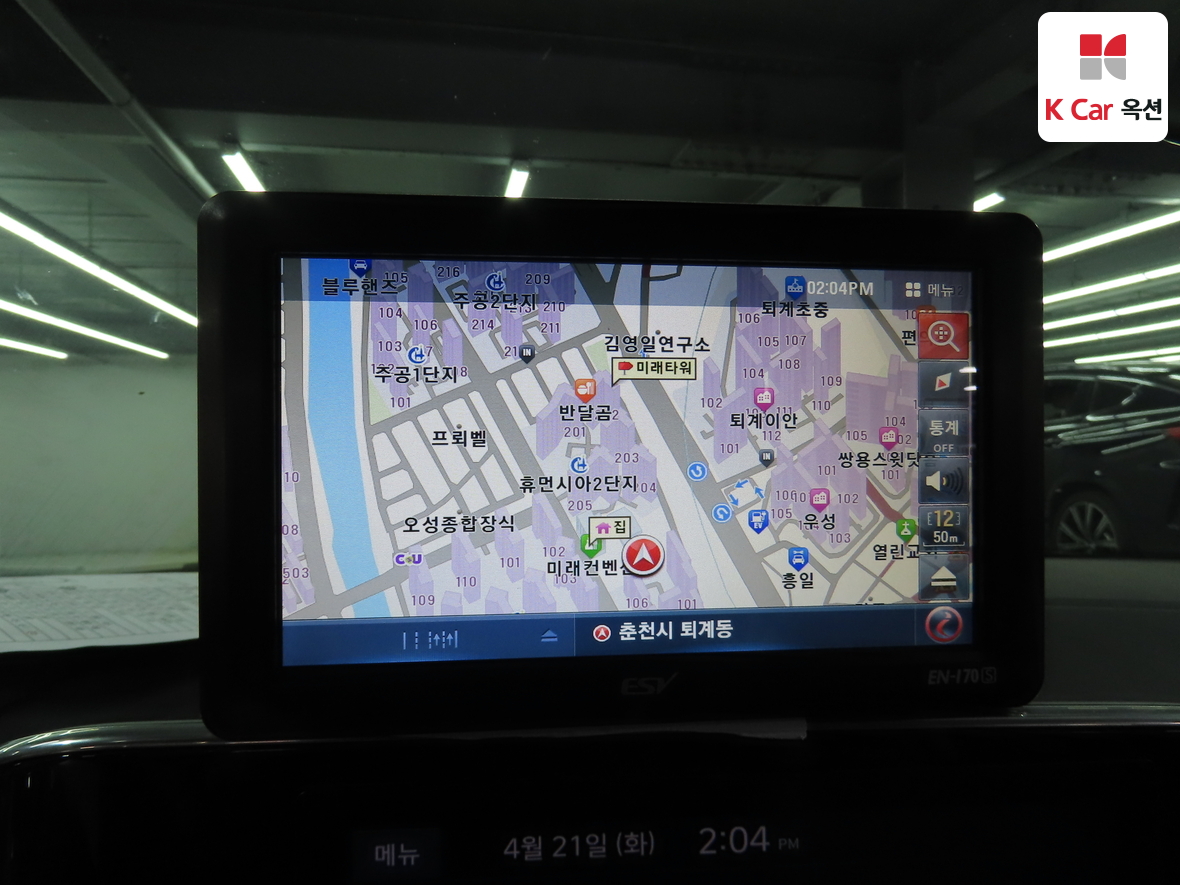 현대자동차 쏘나타 2022 - 이미지 14