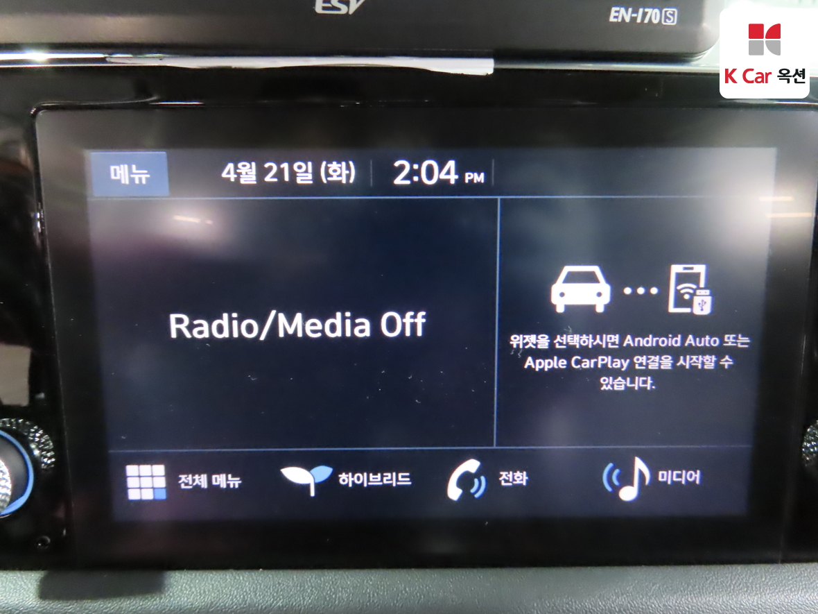 현대자동차 쏘나타 2022 - 이미지 15