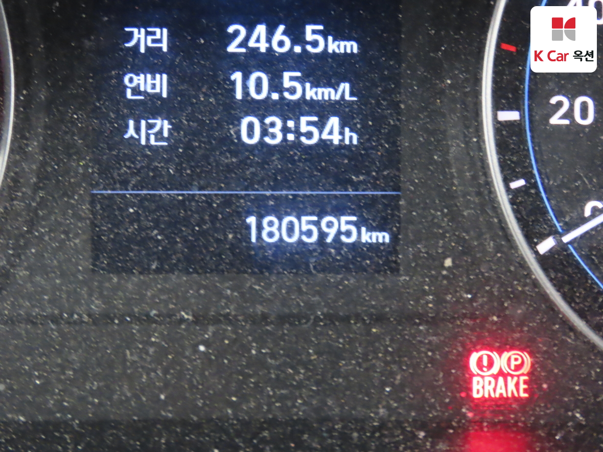 Hyundai Porter 2020 - Image 4