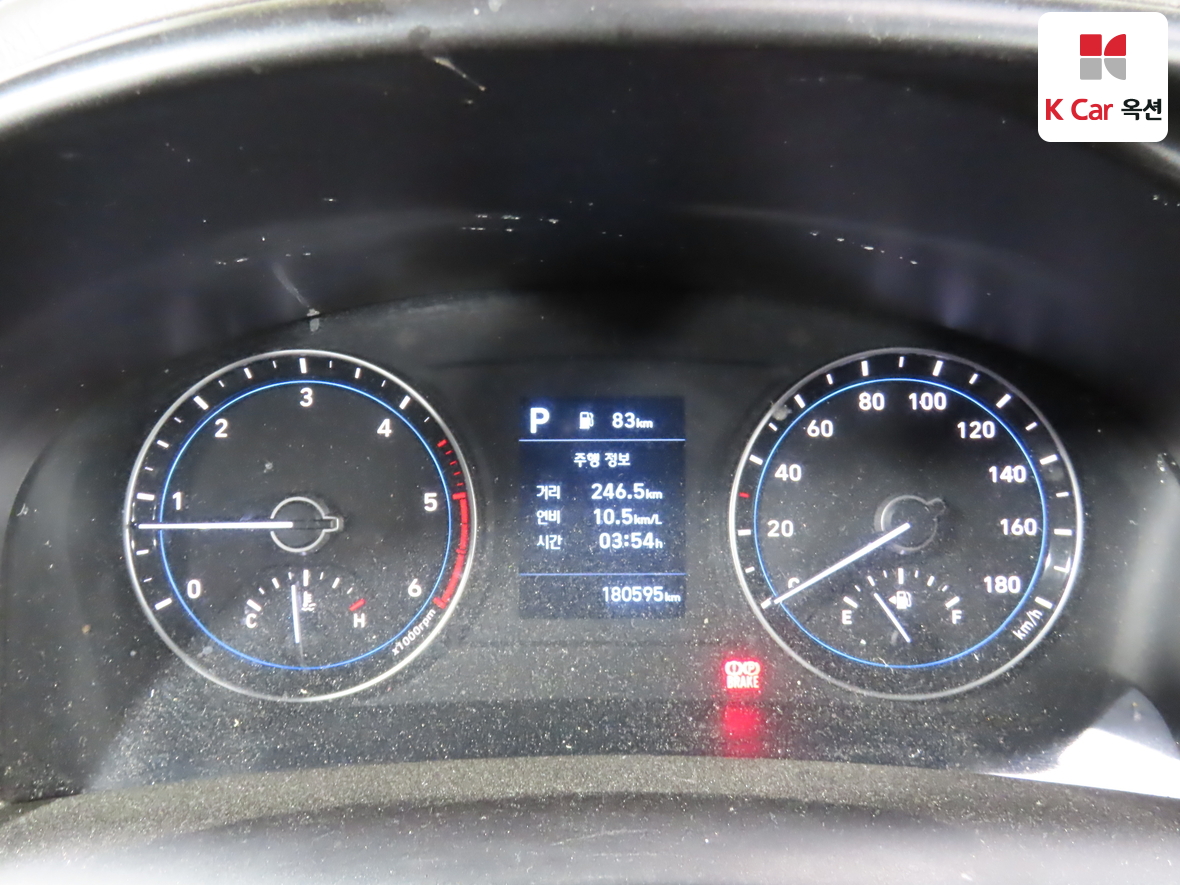 Hyundai Porter 2020 - Image 5