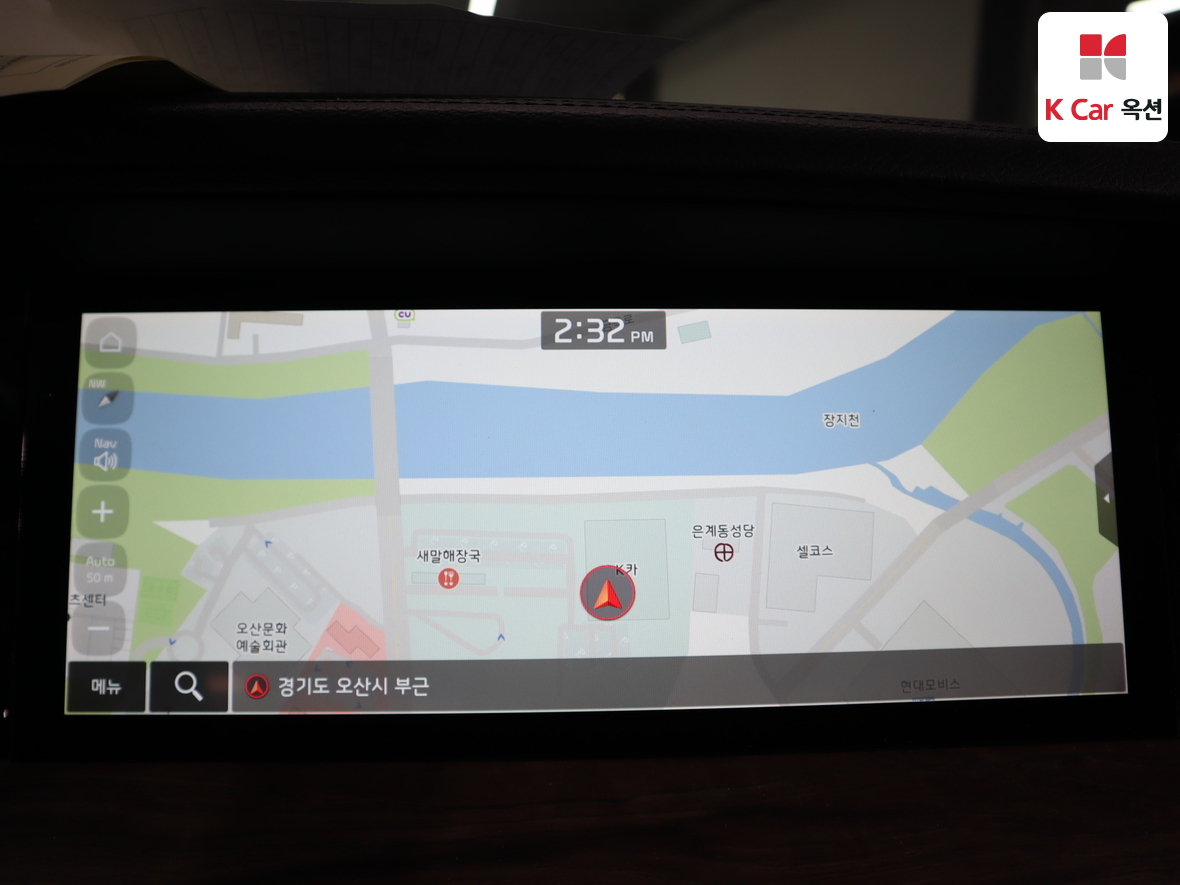 Kia Mohave 2022 - Image 14