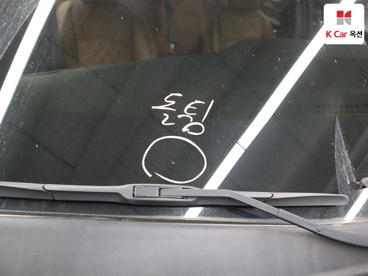 Kia Mohave 2022 - Image 35