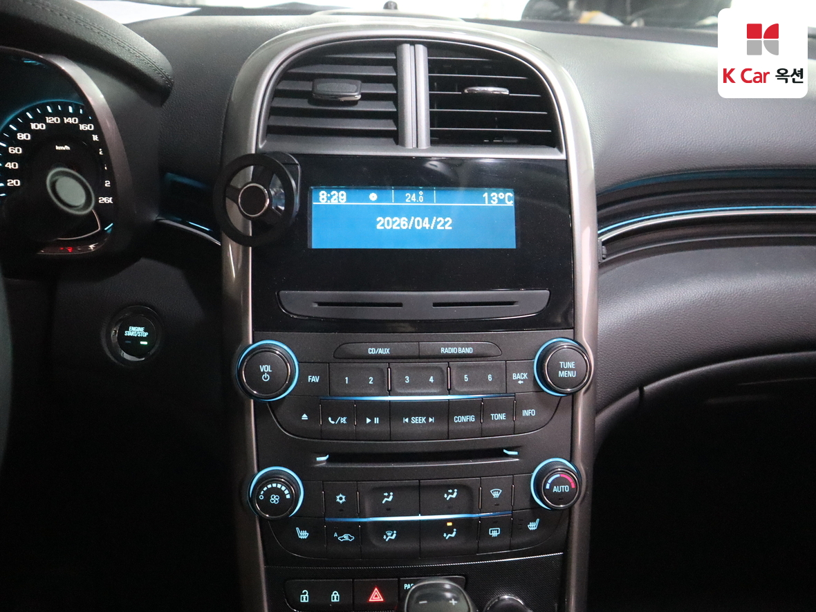 Gm Korea Malibu 2014 - Image 6