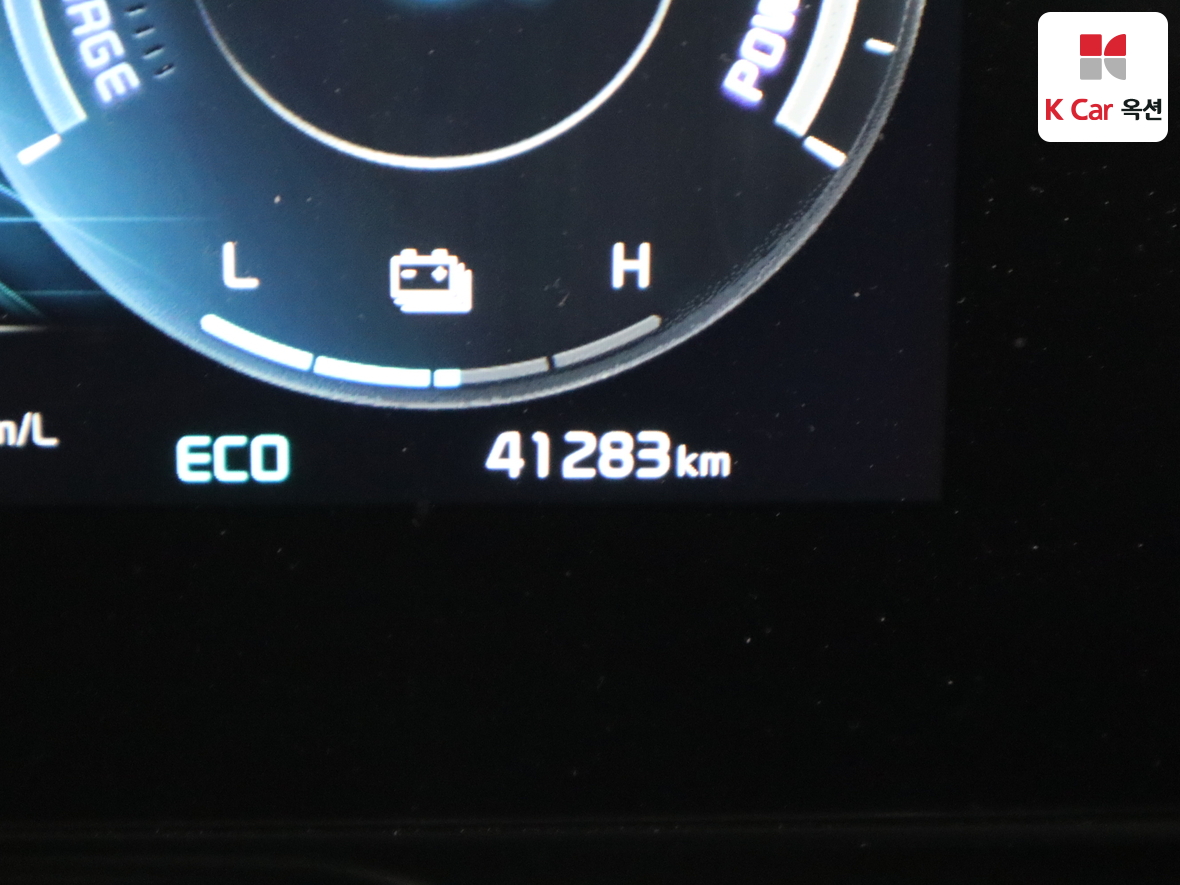 Kia Niro 2022 - Image 4