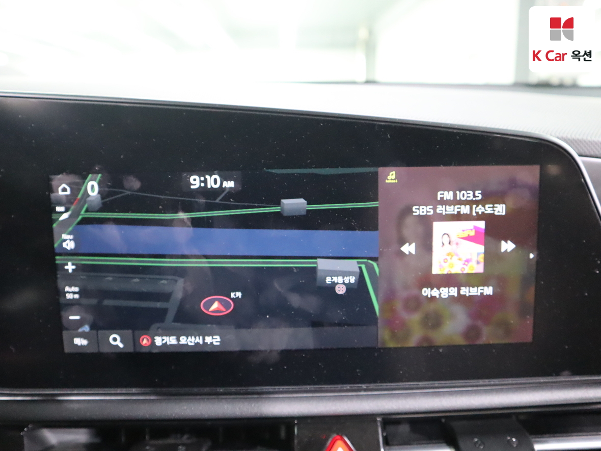 Kia Niro 2022 - Image 14