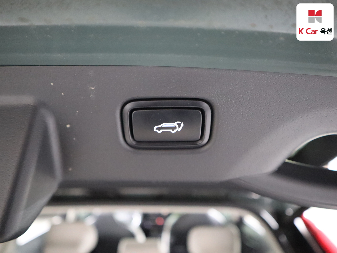 Kia Niro 2022 - Image 26