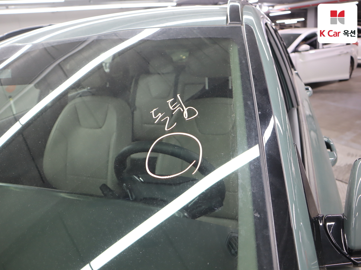 Kia Niro 2022 - Image 34