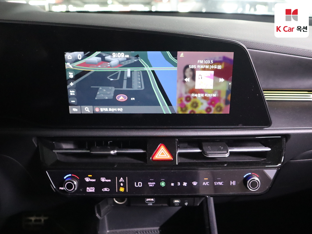 Kia Niro 2022 - Image 6