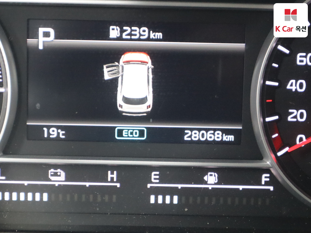 Kia Sorento 2023 - Image 4