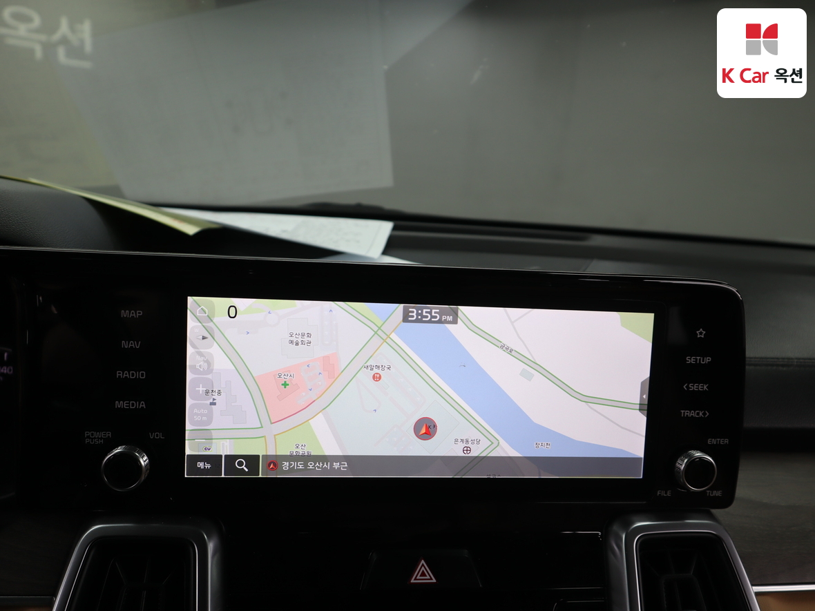 Kia Sorento 2023 - Image 14