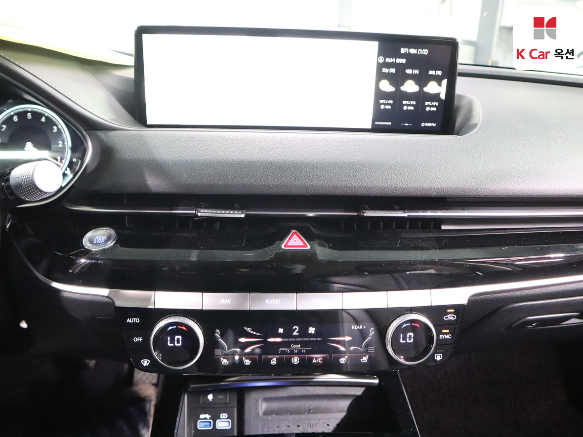 جينيسيس G80 2023 - صورة 6