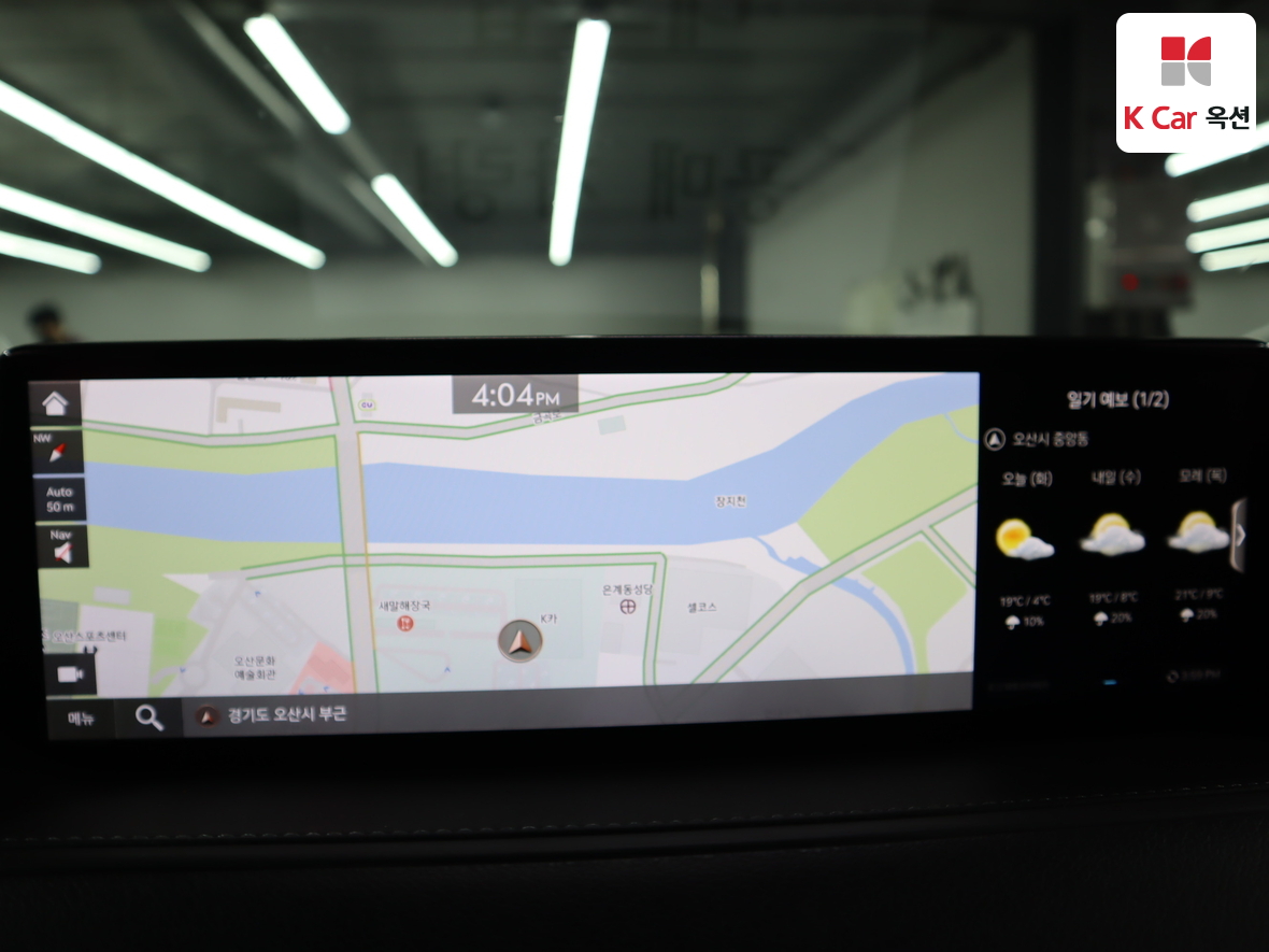 جينيسيس G80 2023 - صورة 14