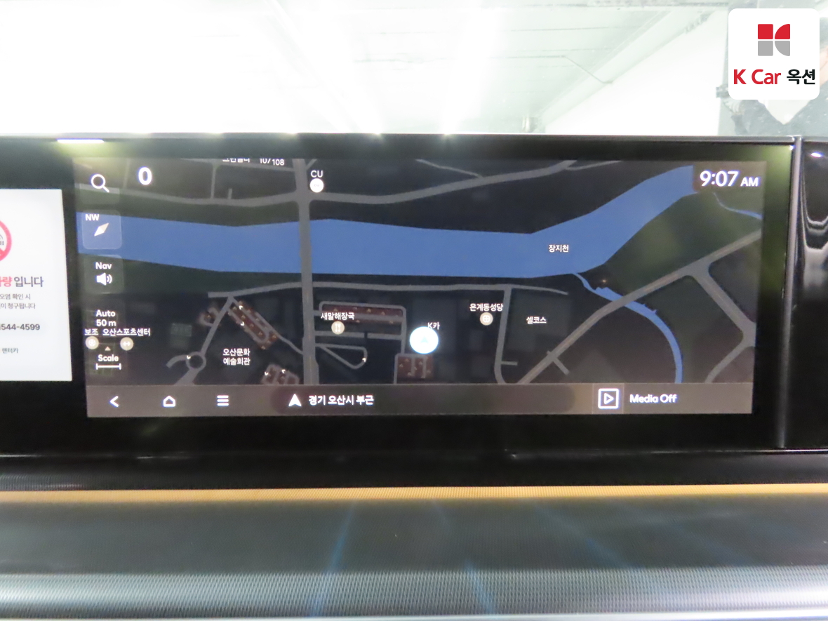 Hyundai AZERA 2023 - Image 14