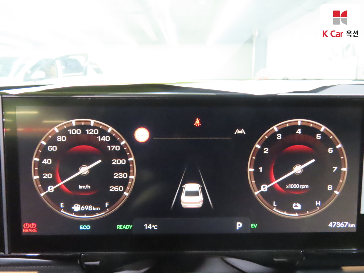 Hyundai AZERA 2023 - Image 5