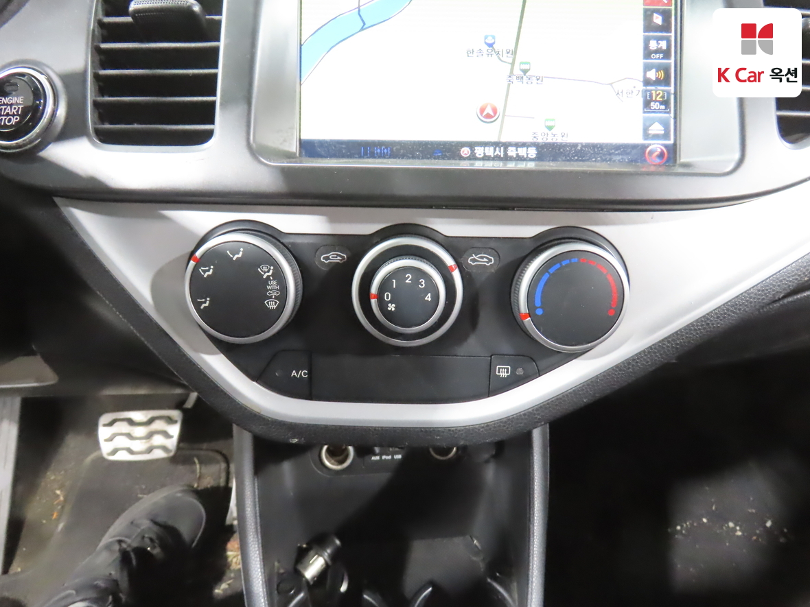 Kia Morning 2013 - Image 15