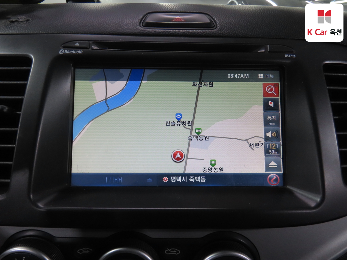 Kia Morning 2013 - Image 14