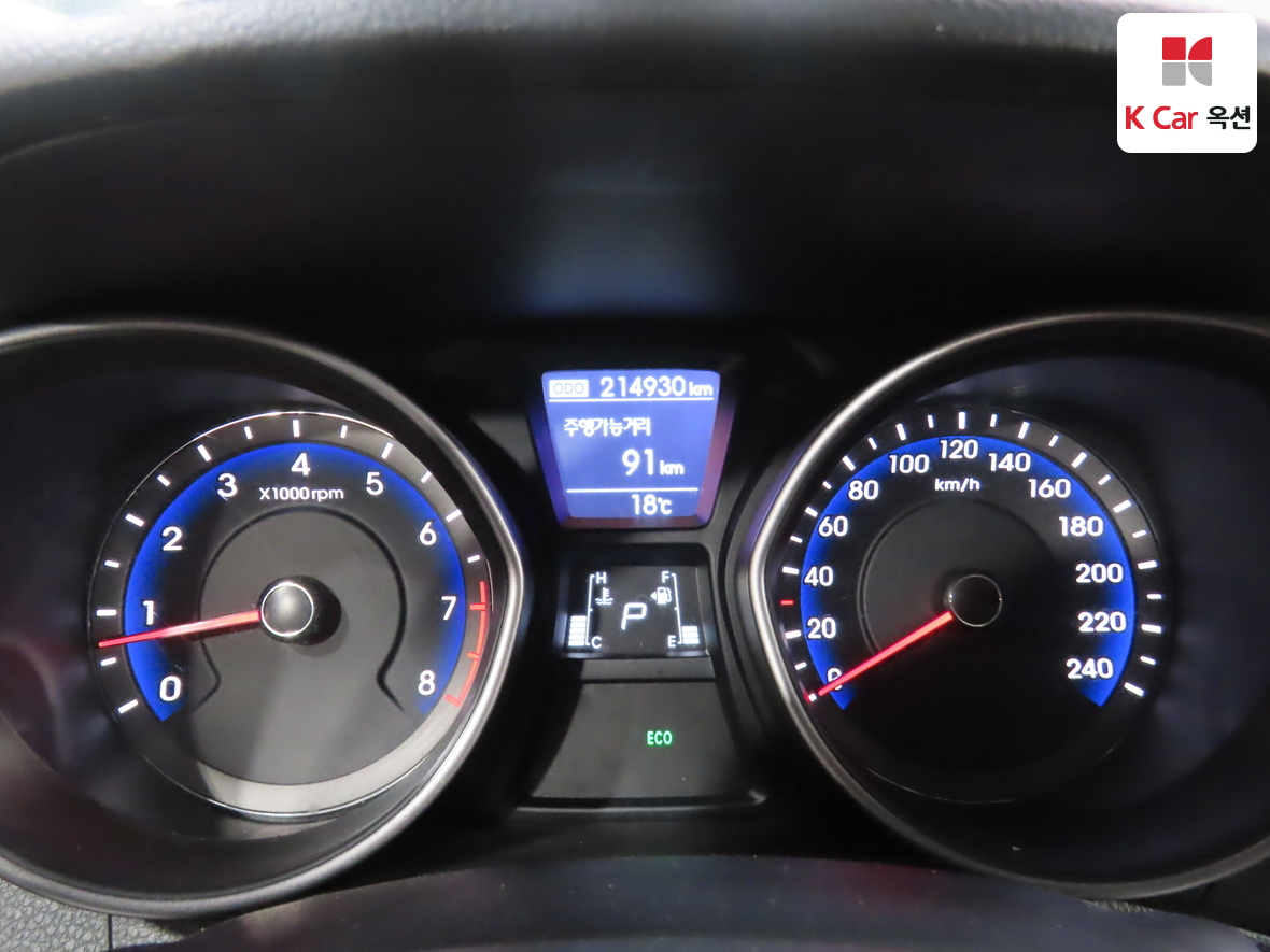 Hyundai i30 2015 - Image 5